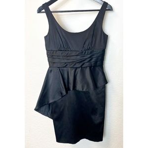 BCBGGENERATION Black Front Ruffle Cocktail Dress